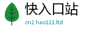 2025精准资料大全免费便7777788888管家婆凤凰网查一下云间玉箭